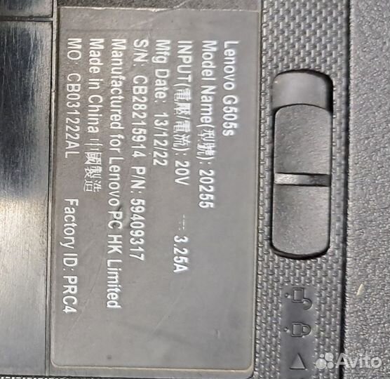 Ноутбук на запчасти