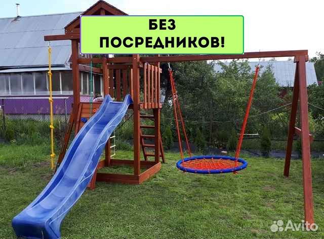 Спортивные и игровые комплексы