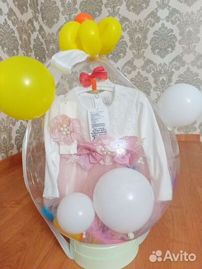 Подарочный набор для детей