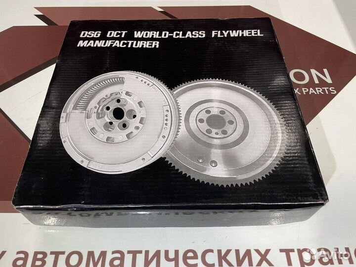 Маховик DSG7 0AM (6 отверстий, 129 зубов)