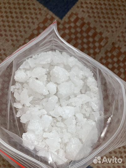 Соль Алтайская