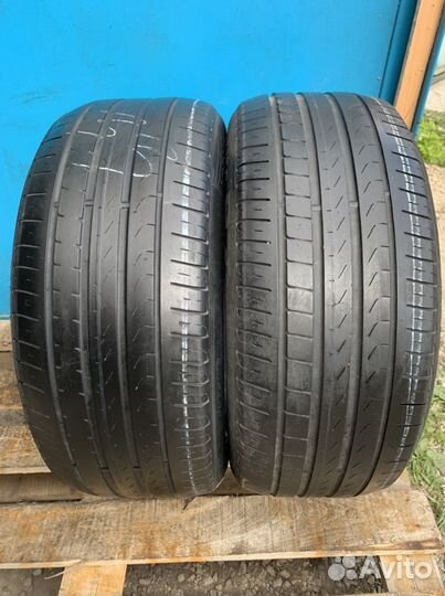 Pirelli Cinturato P7 235/50 R17 96W