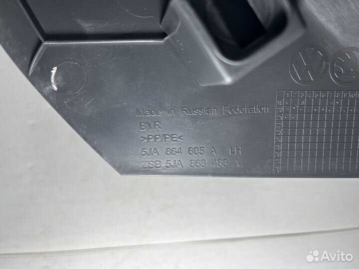 Накладка пола салона Volkswagen Polo Mk6