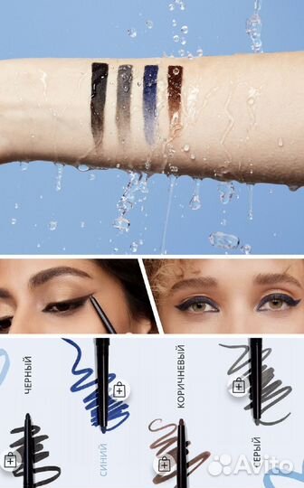 Карандаш тушь румяна тени Mary Kay