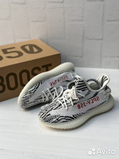 Adidas yeezy boost 350 v2 zebra