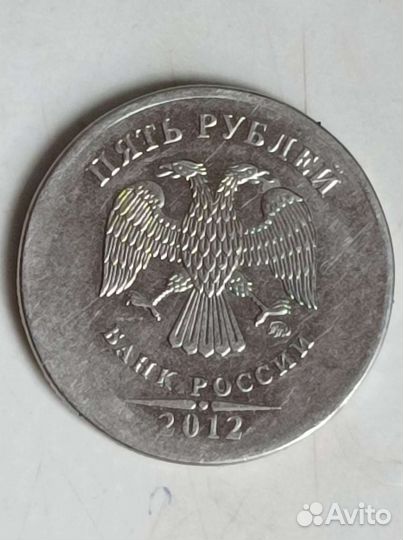 Монета брак