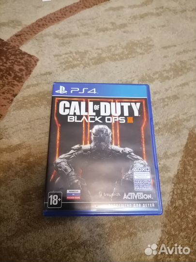 Call of duty