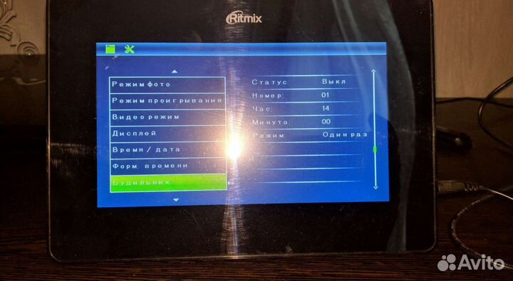 Фоторамка электронная