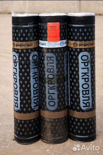 Рубитэкс. Мягкая кровля. Кровля. Рубероид