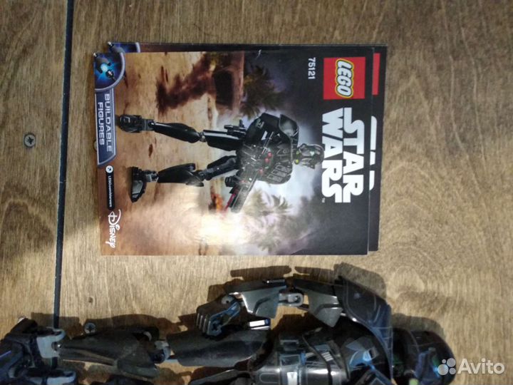 Lego Star Wars 75121 штурмовик смерти