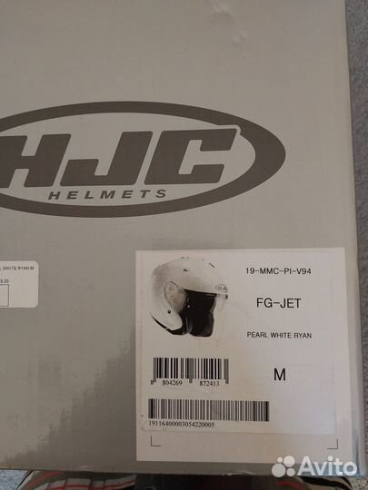 Мотошлем hjc FG-JET