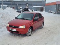 Работа в новокузнецке свежие. Халтуре новокузнецк. Шабашка пермь за наличку в перми. "шабашка" 148-0165. Расклейщик объявлений.