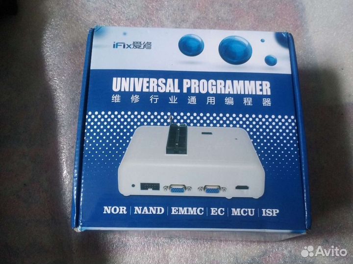 Программатор RT809H с 35 адаптерами