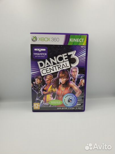 Dance Central 3 xbox 360 (б/у, рус.)