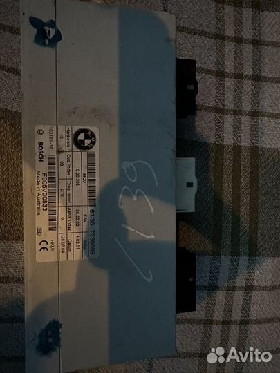 Блок управления крышкой багажника BMW X5 e70/e71