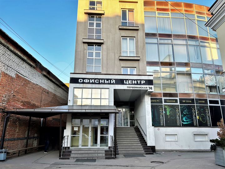 Офис, 130 м²