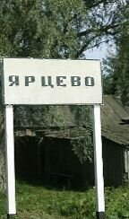 Участок 42 сот. (ИЖС)