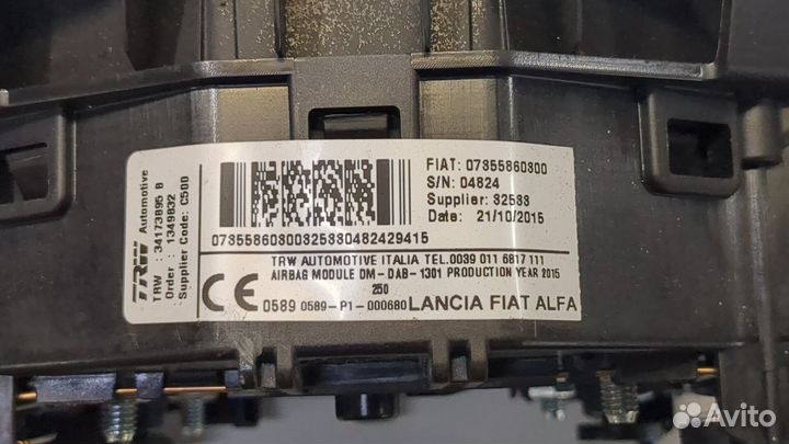 Подушка безопасности водителя Citroen Jumper (Rela