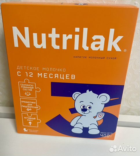 Детская смесь Нутрилак 3