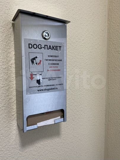 1-к. квартира, 40 м², 1/10 эт.