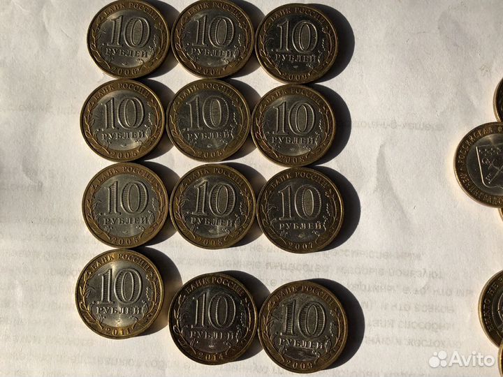 Продаю монеты