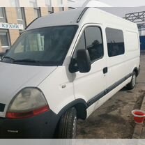 Renault Master 2.5 MT, 2005, 447 070 км, с пробегом, цена 1 200 000 руб.