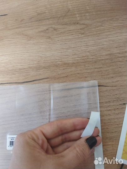 Машина для обложек