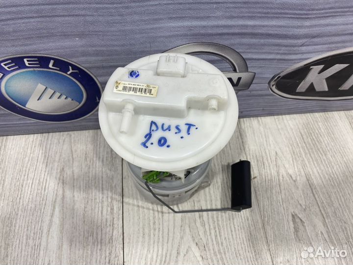 Бензонасос Топливный насос Renault duster