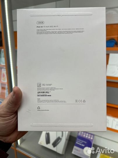 iPad air m2 2024