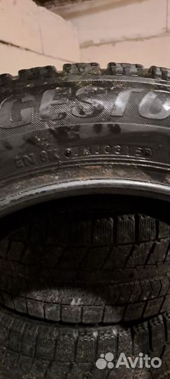 Bridgestone Blizzak VRX 205/55 R16