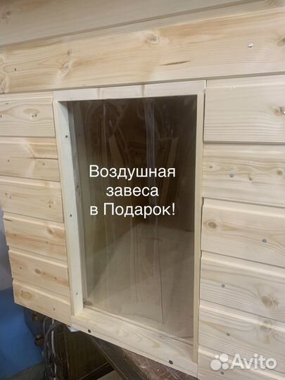 Будка с теплым полом