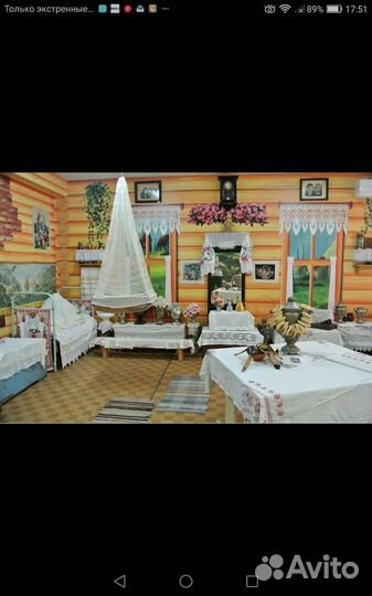 Убранство русского дома