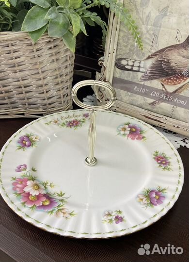 Одноярусная менажница Royal Albert