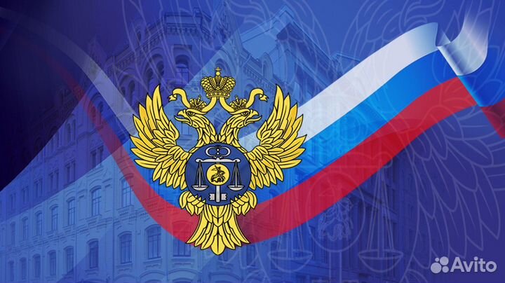 Казначейские счета. Казначейское сопровождение. эб