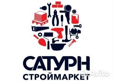 Менеджер по продажам