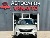 Hyundai Creta 1.6 AT, 2019, 57 507 км, с пробегом, цена 1 950 000 руб.