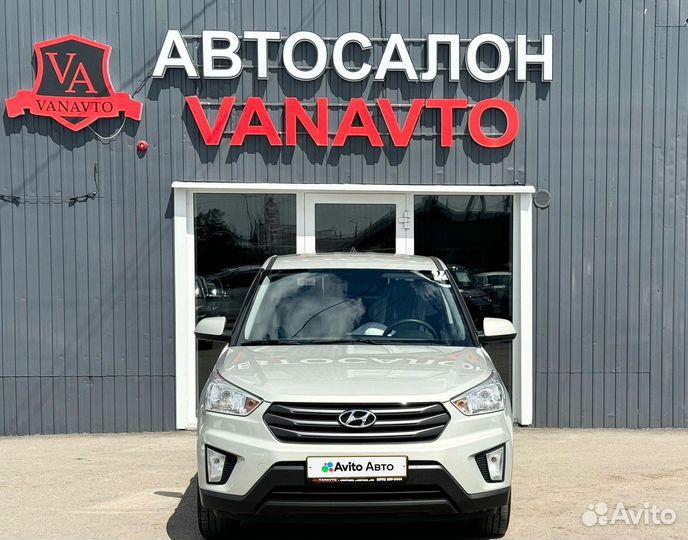 Hyundai Creta 1.6 AT, 2019, 57 507 км