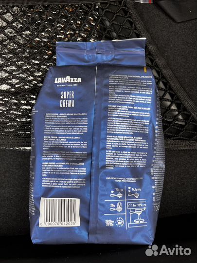 Кофе Lavazza super crema в зернах