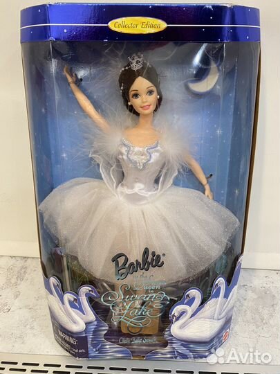 Barbie Swan Queen in Swan Lake, Su Plum Fairy