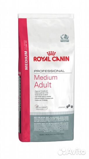 Корм для собак Royal Canin