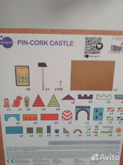 Развивающая игра Pin-Cork Castle Имаджинариум