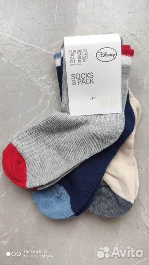 Носки H&M 28-30 для мальчика