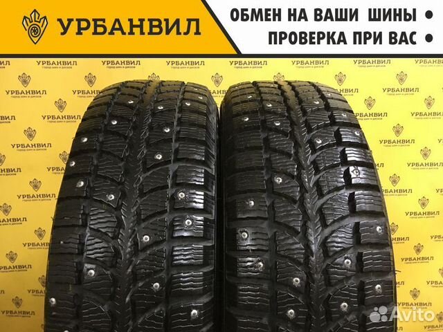 КАМА 505 Irbis 195/65 R15 91T