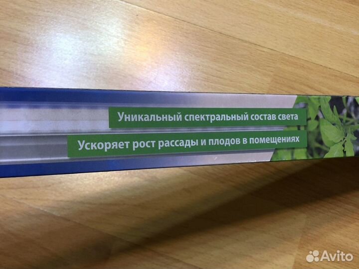 Светильник светодиодный uniel 56см