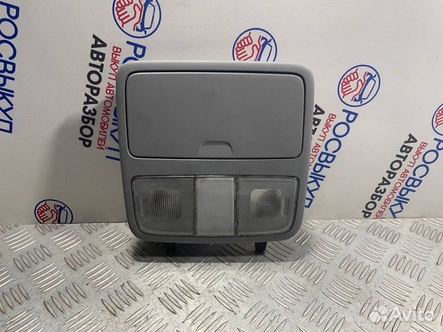 Плафон салонный Hyundai Elantra