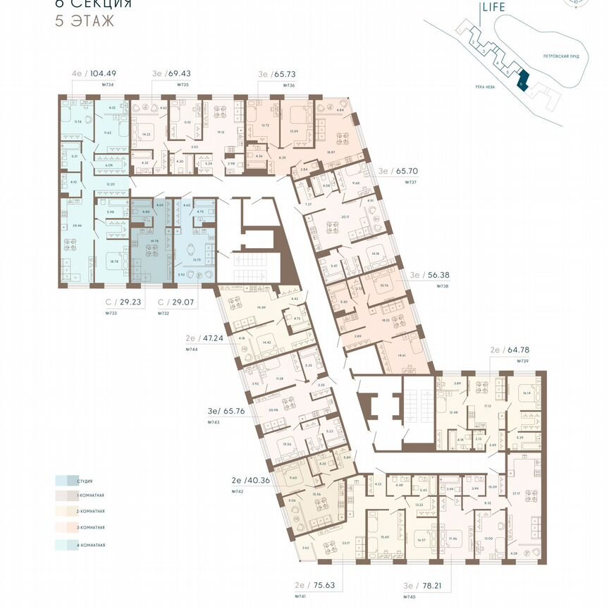 Апартаменты-студия, 30,1 м², 5/8 эт.