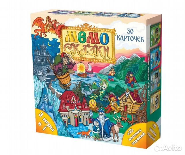 Нпи Мемо Сказки 30 карт., 8063