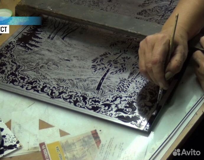 Гравюра на стали - Мечеть