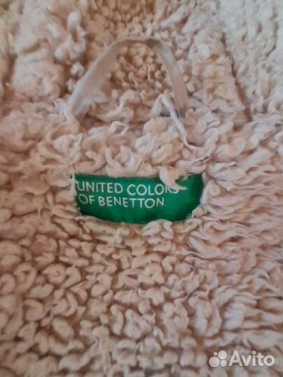 Кутка с мехом внутри