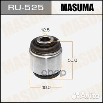 Сайлентблок рычага зад Masuma B8035, SL1002